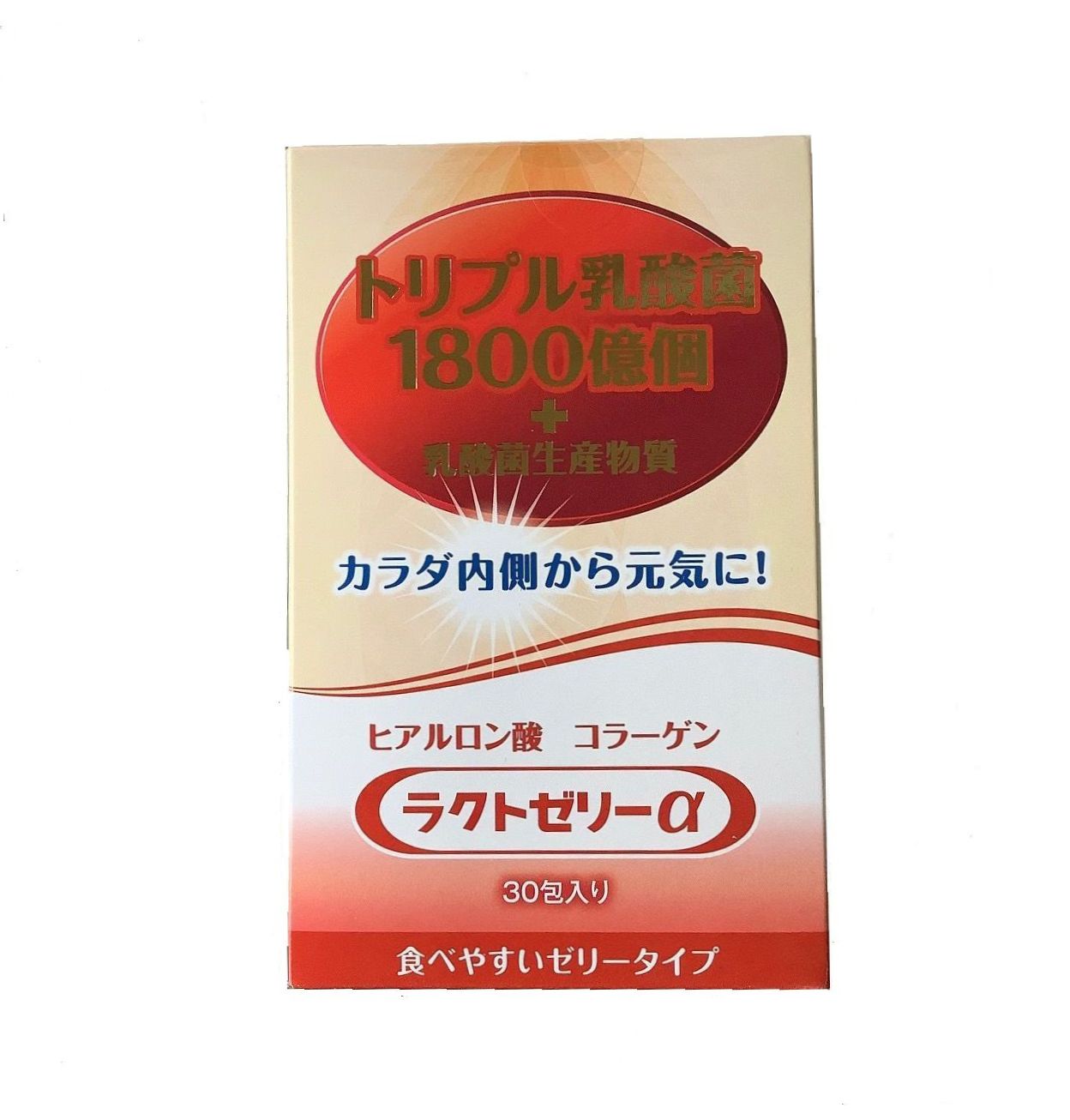 製品情報 三重田村薬品株式会社
